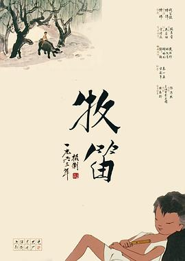 若隐若现的诱惑